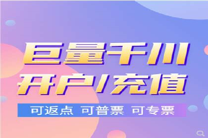 百度广告投放策略优化及成功案例解析