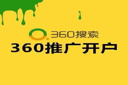 百度推广价格走势：一个月花费的秘密揭晓
